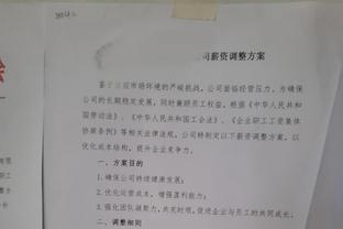 郭艾伦今晚上演赛季主场首秀 赛前有球训练专心致志⛹️♂️