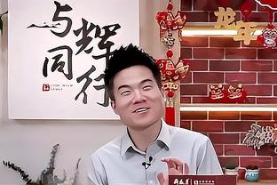 阿尔瓦拉多：现在联盟流行小球战术 瓦兰丘纳斯得去统治内线